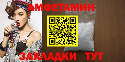 jwh Бийск