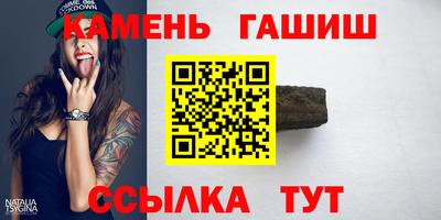 COCAINE Беслан