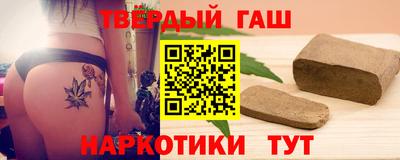 стафф Берёзовский
