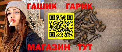 COCAINE Беслан