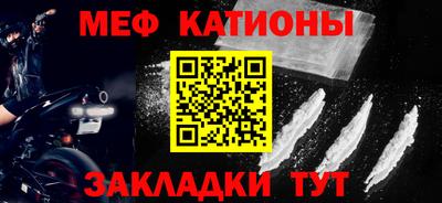 jwh Бийск