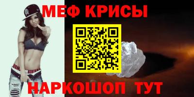 jwh Бийск