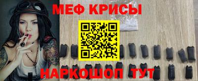 jwh Бийск