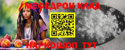 jwh Бийск
