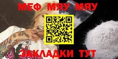 героин Балашиха