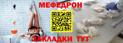 COCAINE Беслан