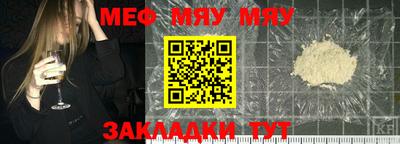 COCAINE Беслан