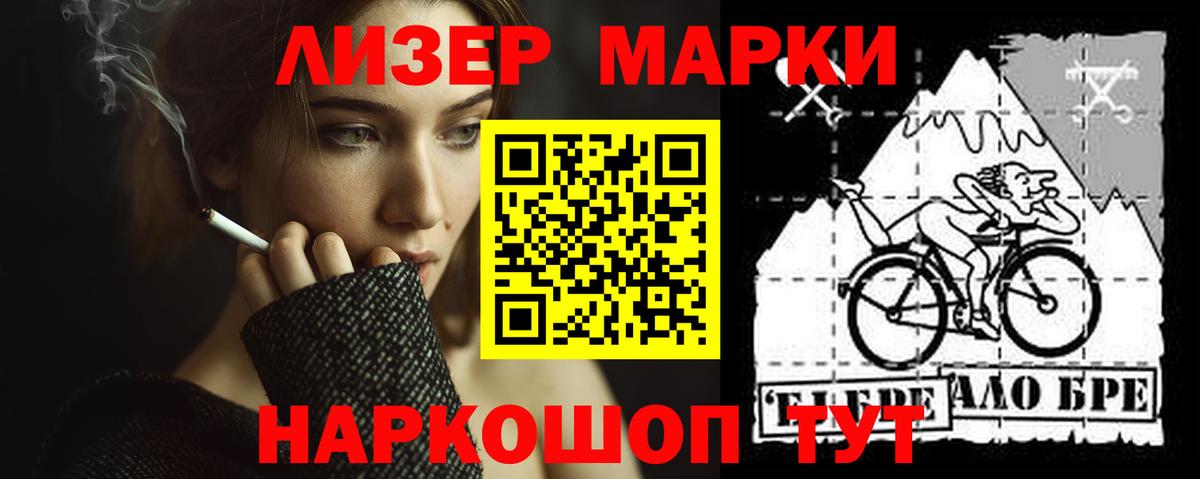 Лсд 25 экстази  Лсд 25 экстази ecstasy  Волжский  Лсд 25 экстази ecstasy 