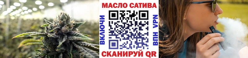 Дистиллят ТГК Wax  Волжский 