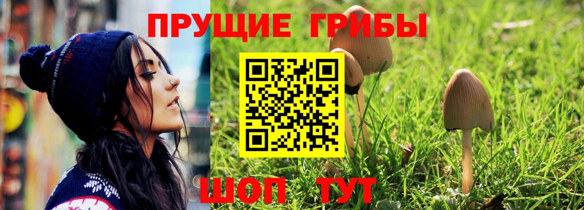А ПВП СК   МАРИХУАНА  Вход с VPN  МДМА  Волжский  Меф  Меф кристаллы 